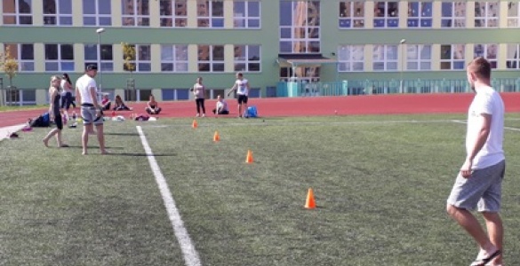Atletika-2.jpg